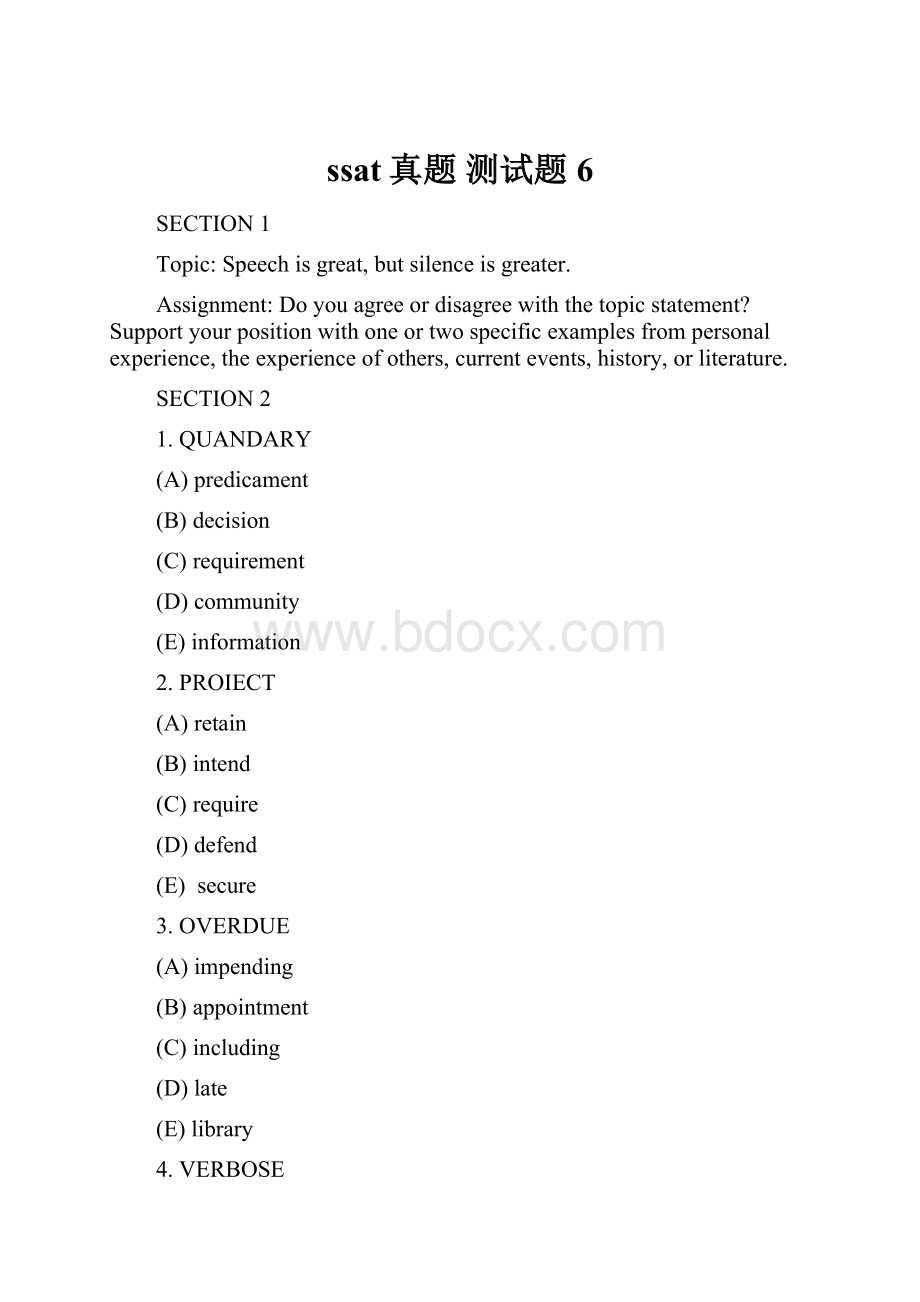 ssat真题 测试题6.docx_第1页
