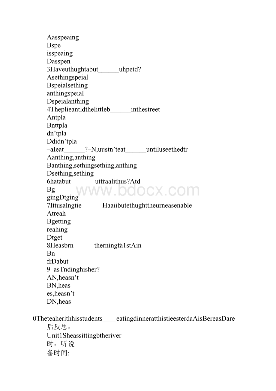 外研版八年级上册Module 6 A famous story导学案.docx_第3页