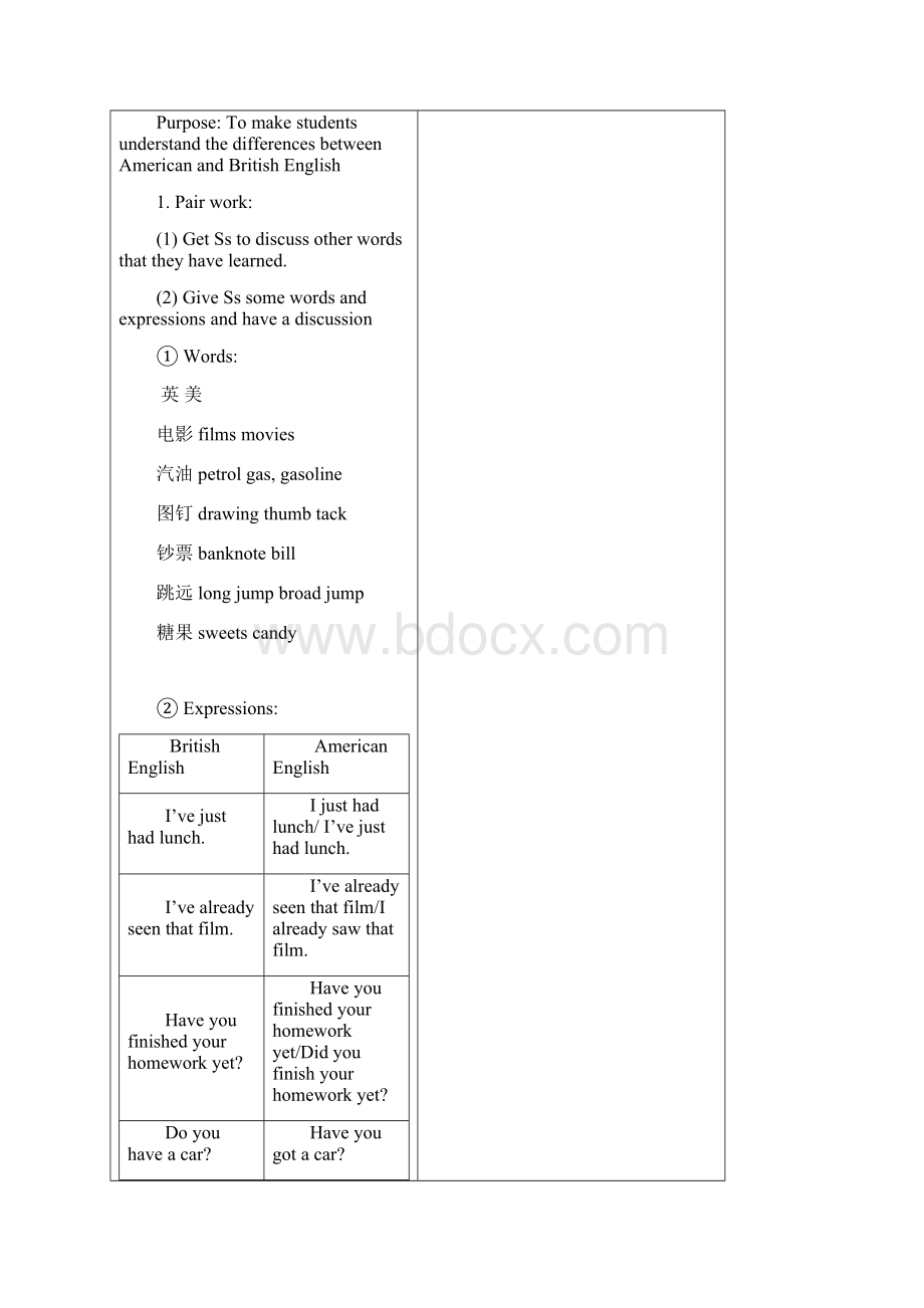 人教版高一英语必修一Unit 2English around the world教案教学设计.docx_第3页