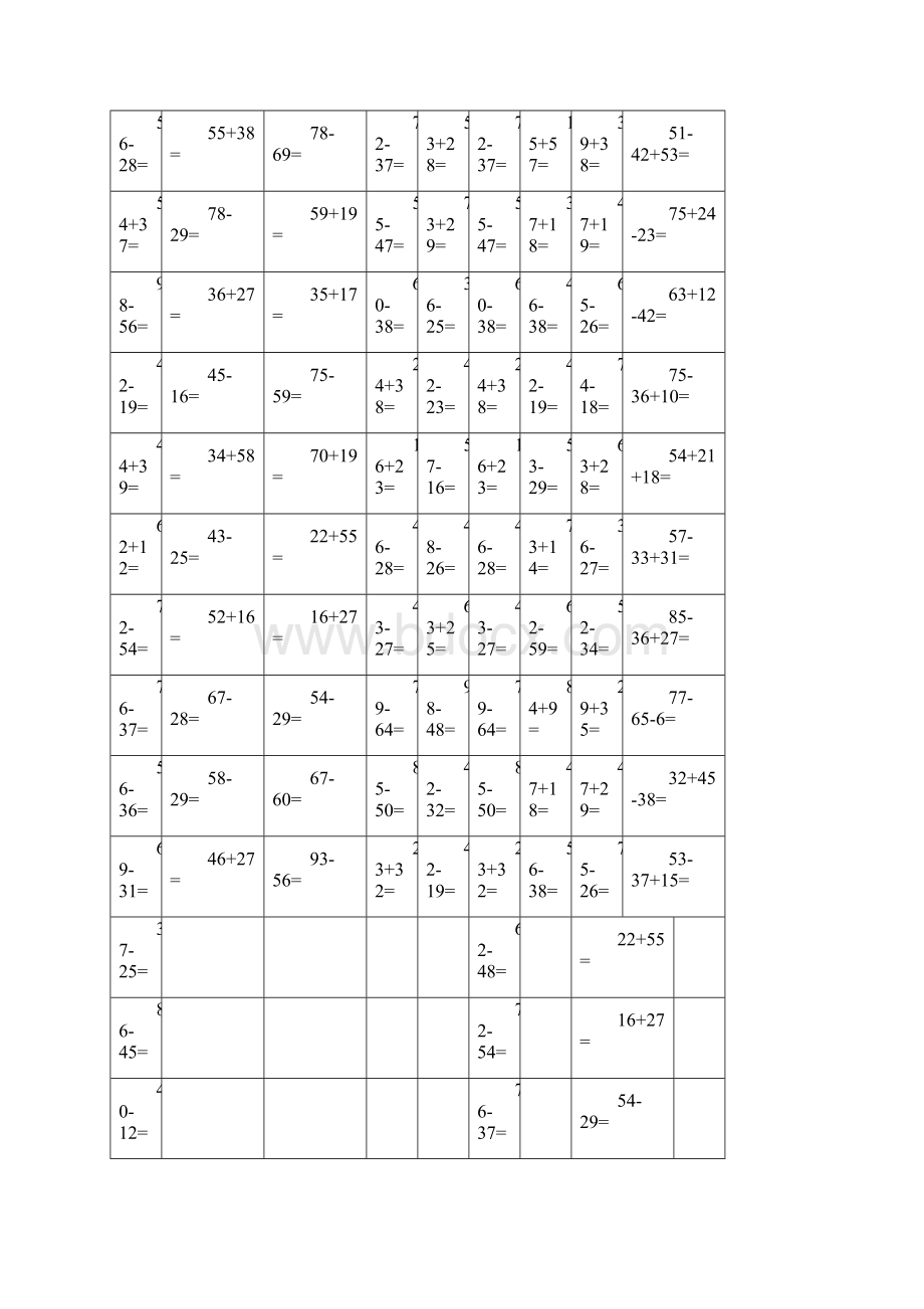 小学二年级数学上册计算题完整版.docx_第2页