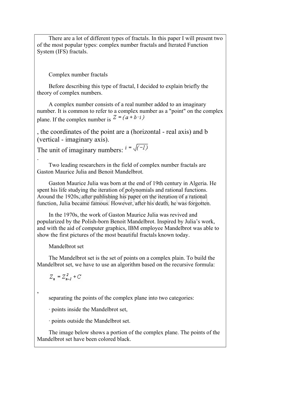 FractalGeometry.docx_第3页