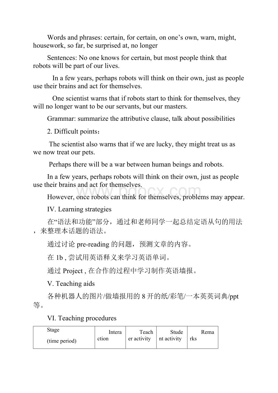 9上仁爱英语教学案例设计 教案 U4T3SD.docx_第2页