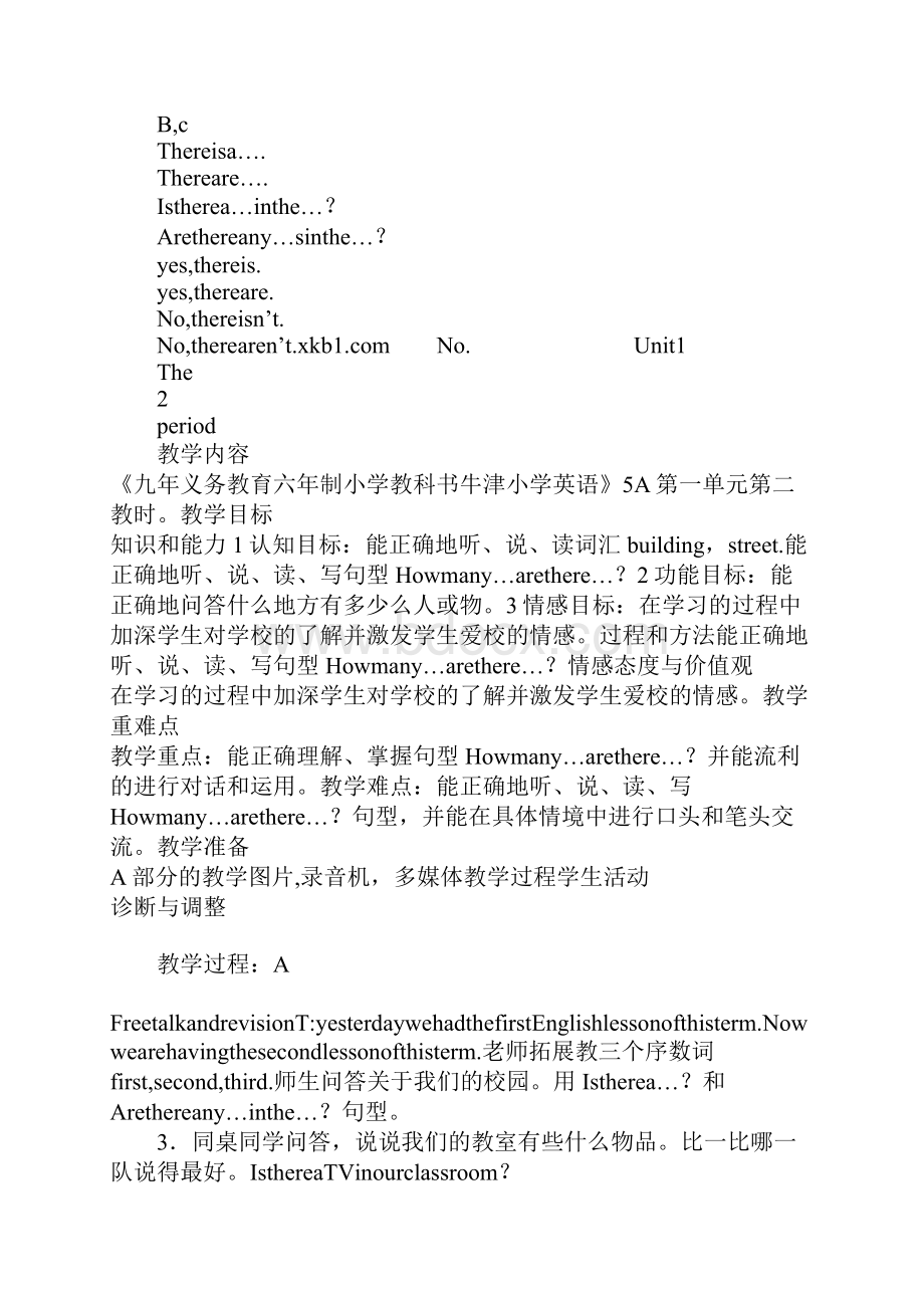 牛津小学英语五年级5A第1单元上课学习上课学习教案集体备课.docx_第3页