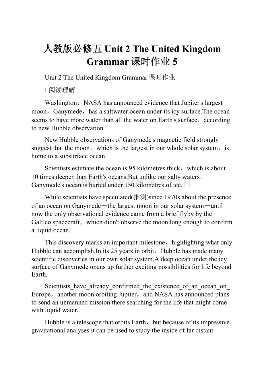 人教版必修五Unit 2 The United Kingdom Grammar课时作业 5.docx