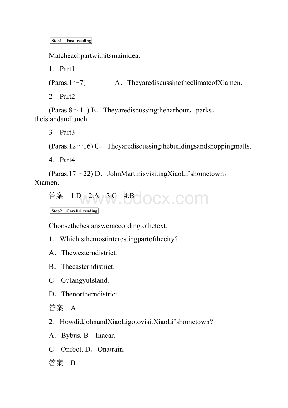 高中英语Module4 PeriodOneIntroductionReadingandVocabularyPrereading外研版必修1.docx_第3页