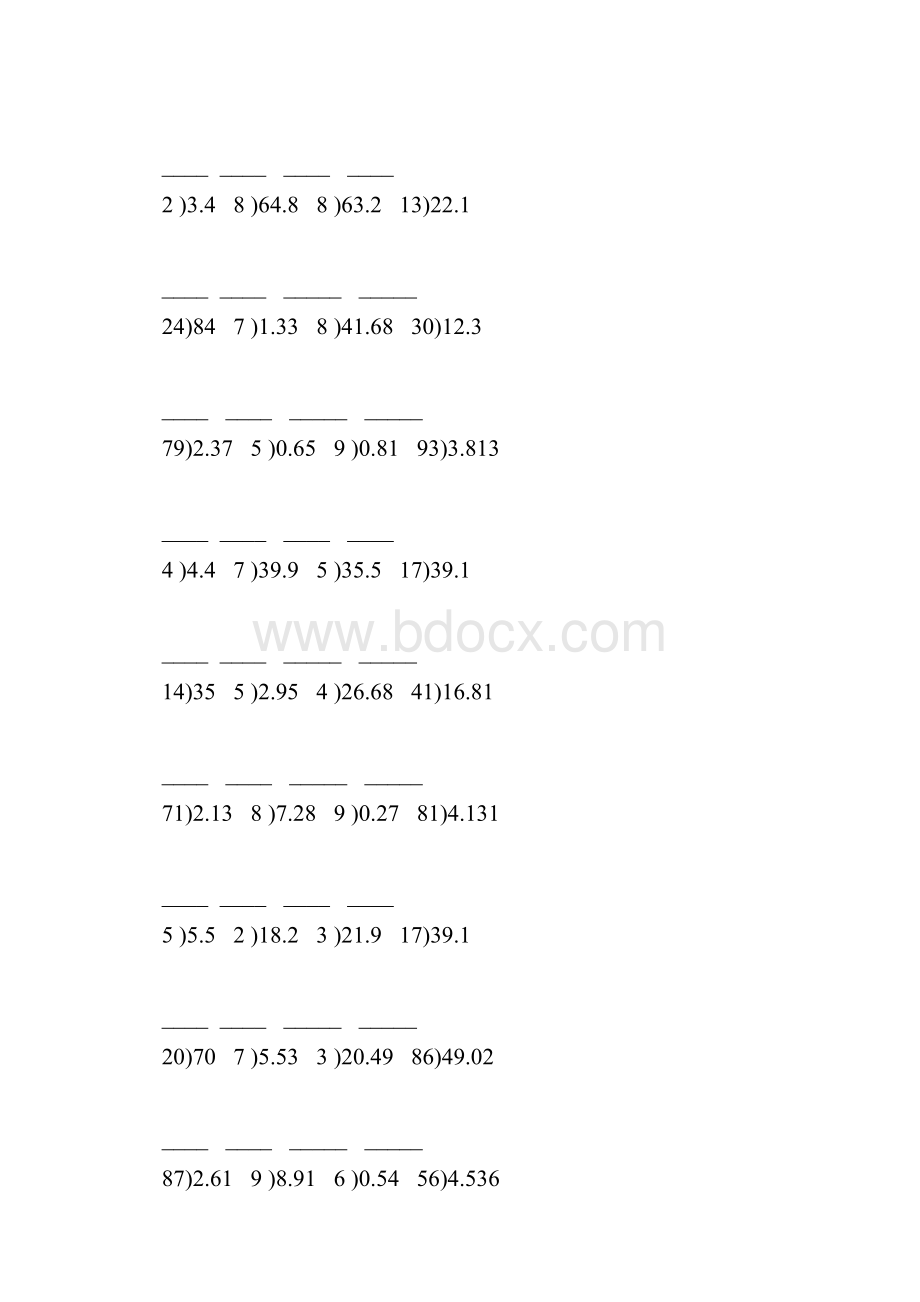 人教版五年级数学上册第三单元除数是整数的小数除法竖式复习题20.docx_第3页