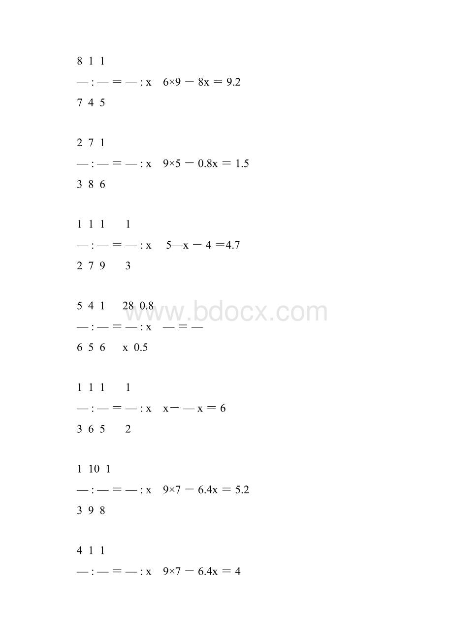 小学六年级数学毕业复习解方程专项训练 112.docx_第2页