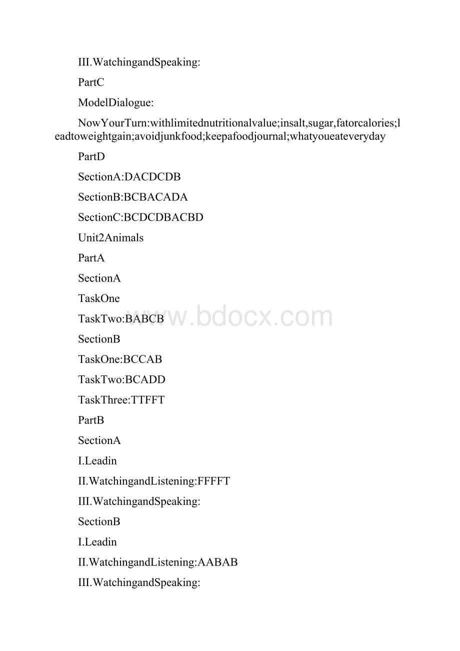 21世纪大学英语应用型视听说教程2.docx_第2页