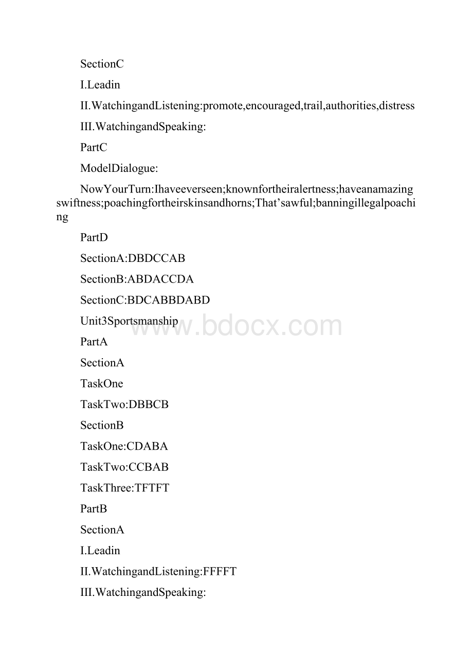 21世纪大学英语应用型视听说教程2.docx_第3页