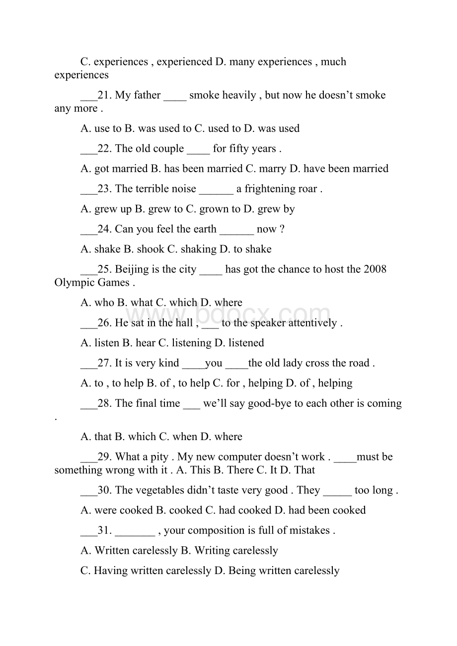 学年高一英语上学期单项选择题.docx_第3页