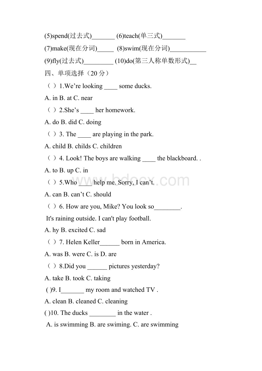 优质小学英语外研版六年级下册期末检测题11.docx_第2页