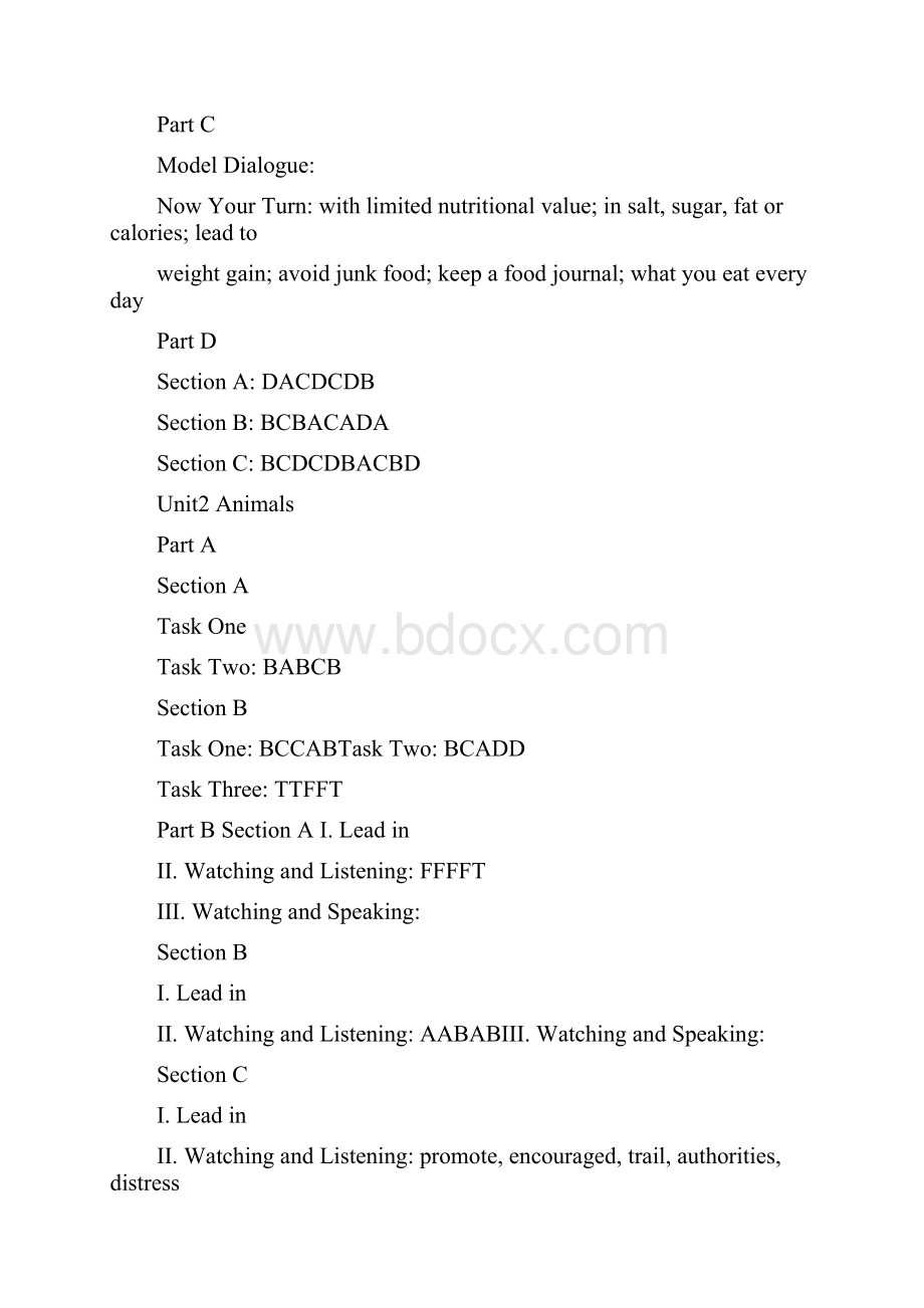 21世纪大学英语应用型视听说教程2.docx_第2页