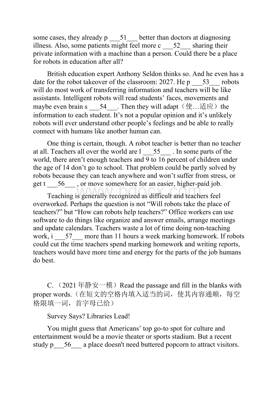 专题07 C篇首字母填空 上海中考英语一模分项汇编原卷+解析版.docx_第2页