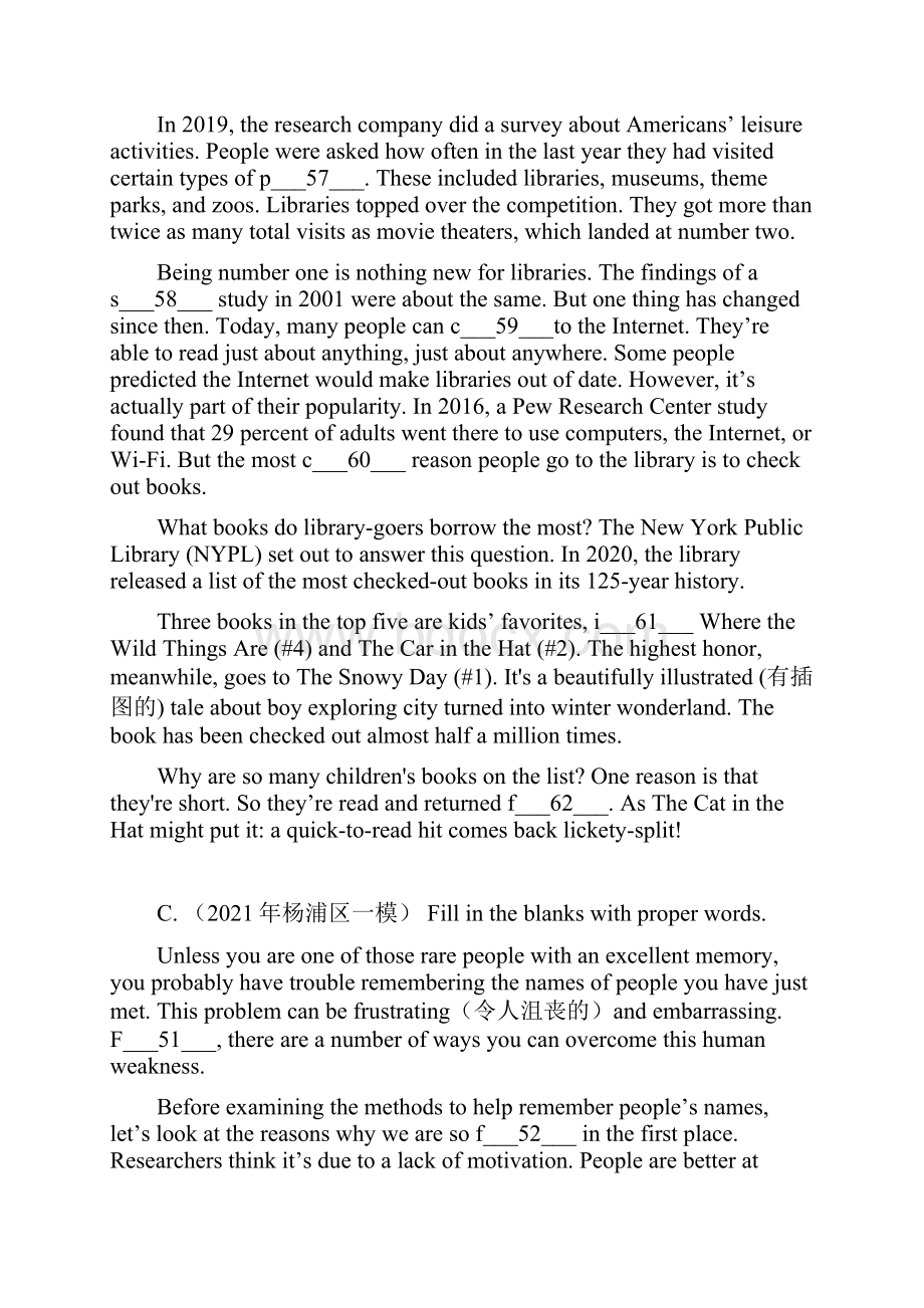 专题07 C篇首字母填空 上海中考英语一模分项汇编原卷+解析版.docx_第3页