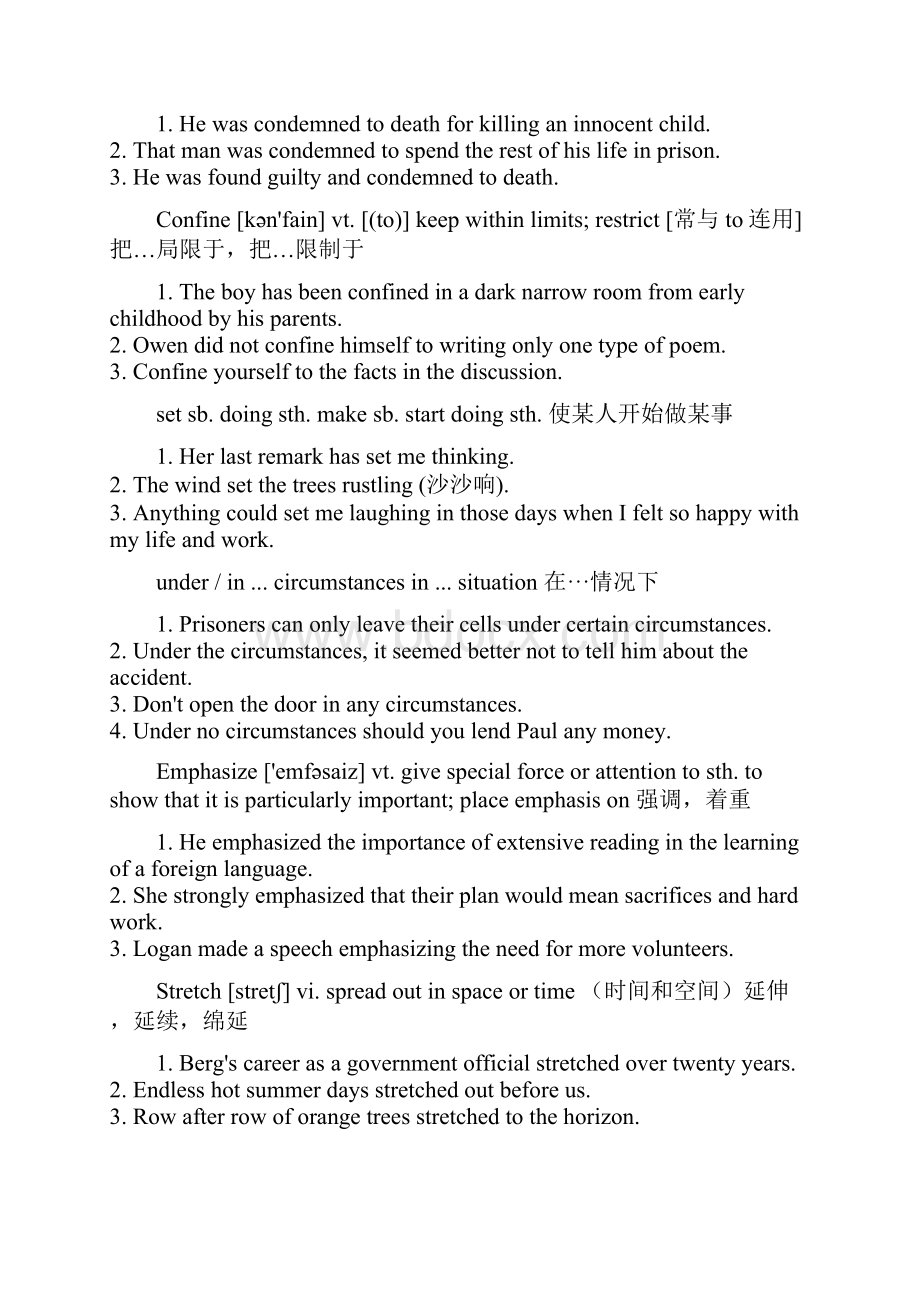 新世纪大学英语综合教程2unit2课文详解.docx_第3页