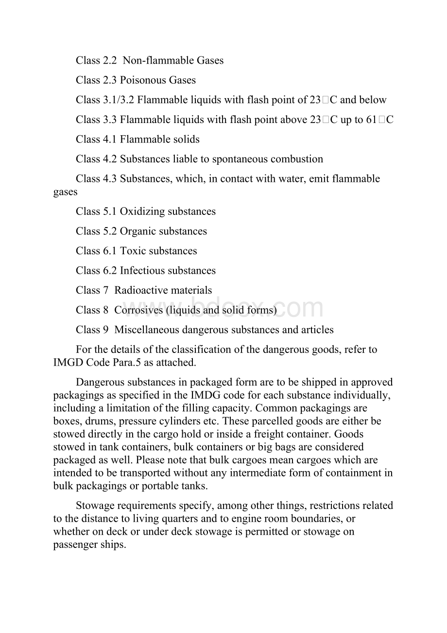 IMDG危险品规范英文整理.docx_第2页