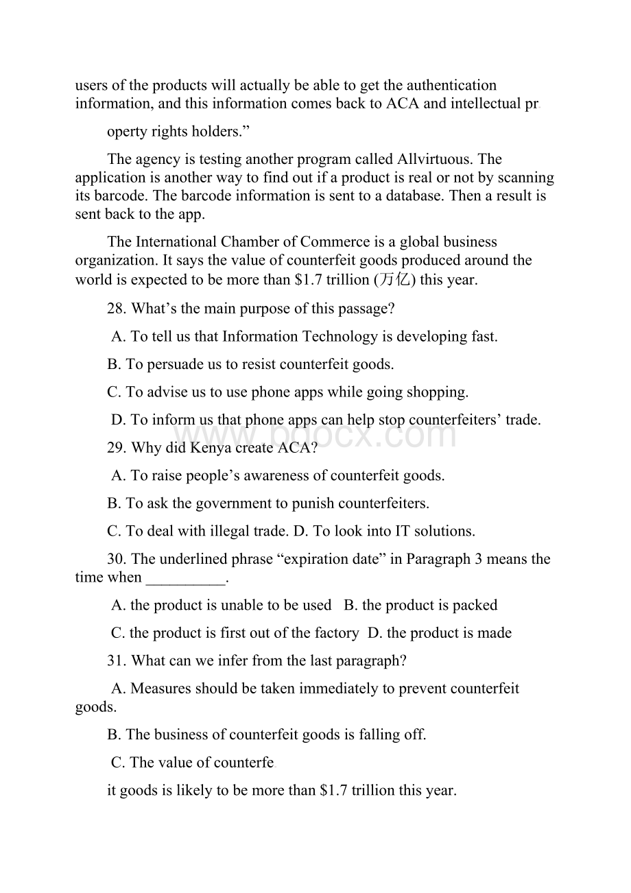 高三英语上学期第十五周周练试题.docx_第2页