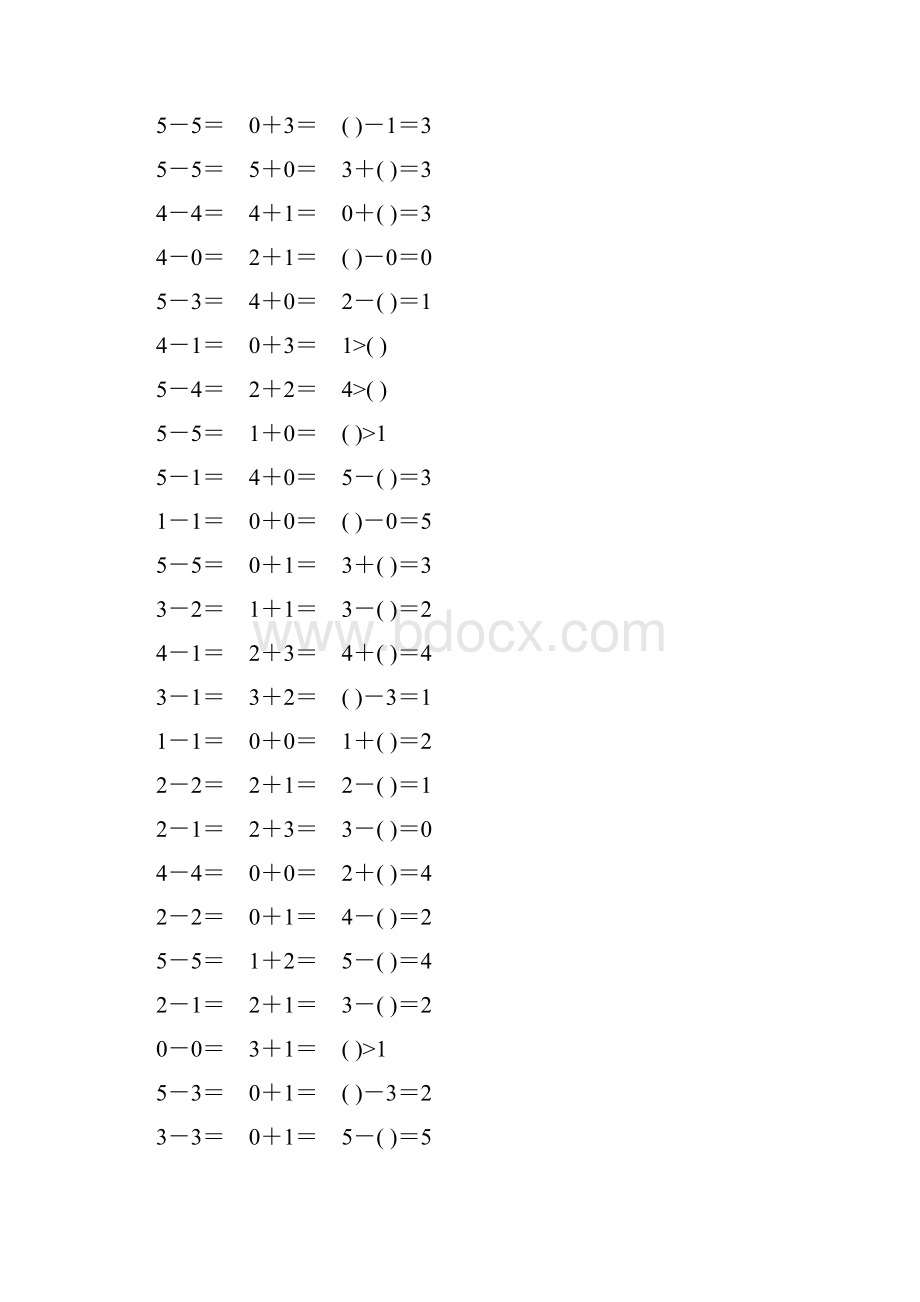 5以内加减法口算天天练强烈推荐99.docx_第2页