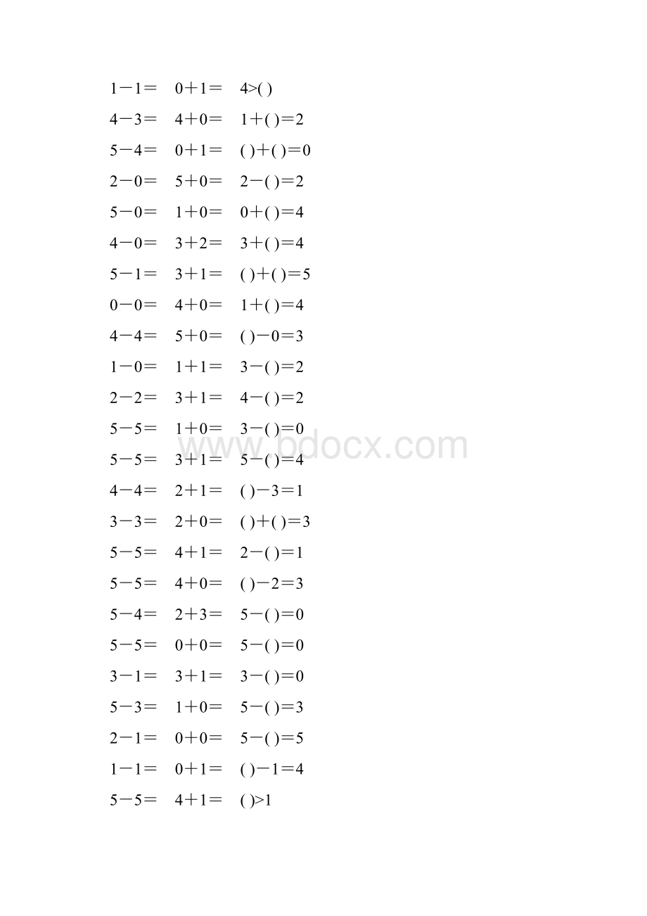 5以内加减法口算天天练强烈推荐99.docx_第3页