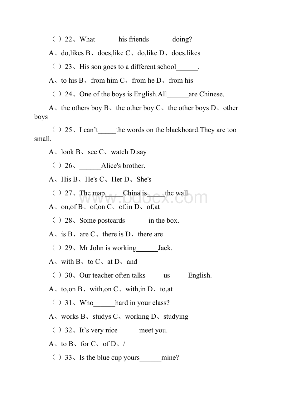 初一英语单选题.docx_第3页