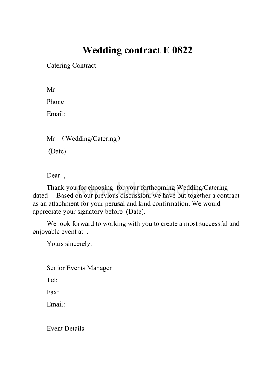 Wedding contract E 0822.docx