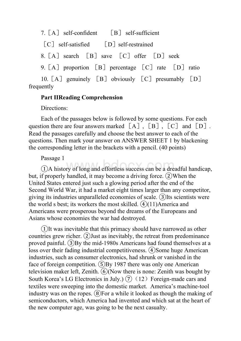 考研英语真题与答案解析.docx_第2页