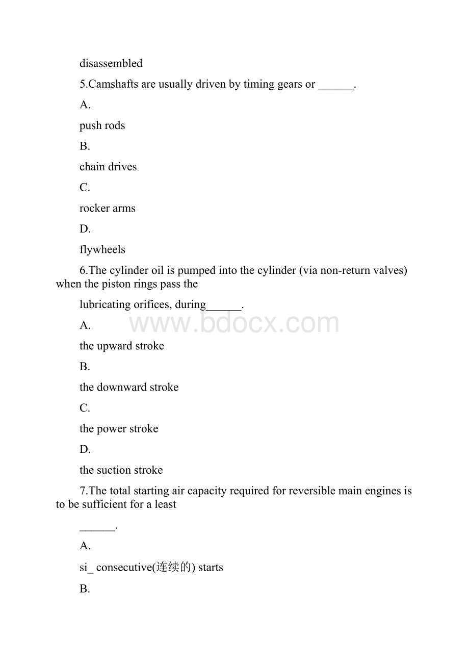 轮机英语真题42期 甲类三管轮.docx_第3页