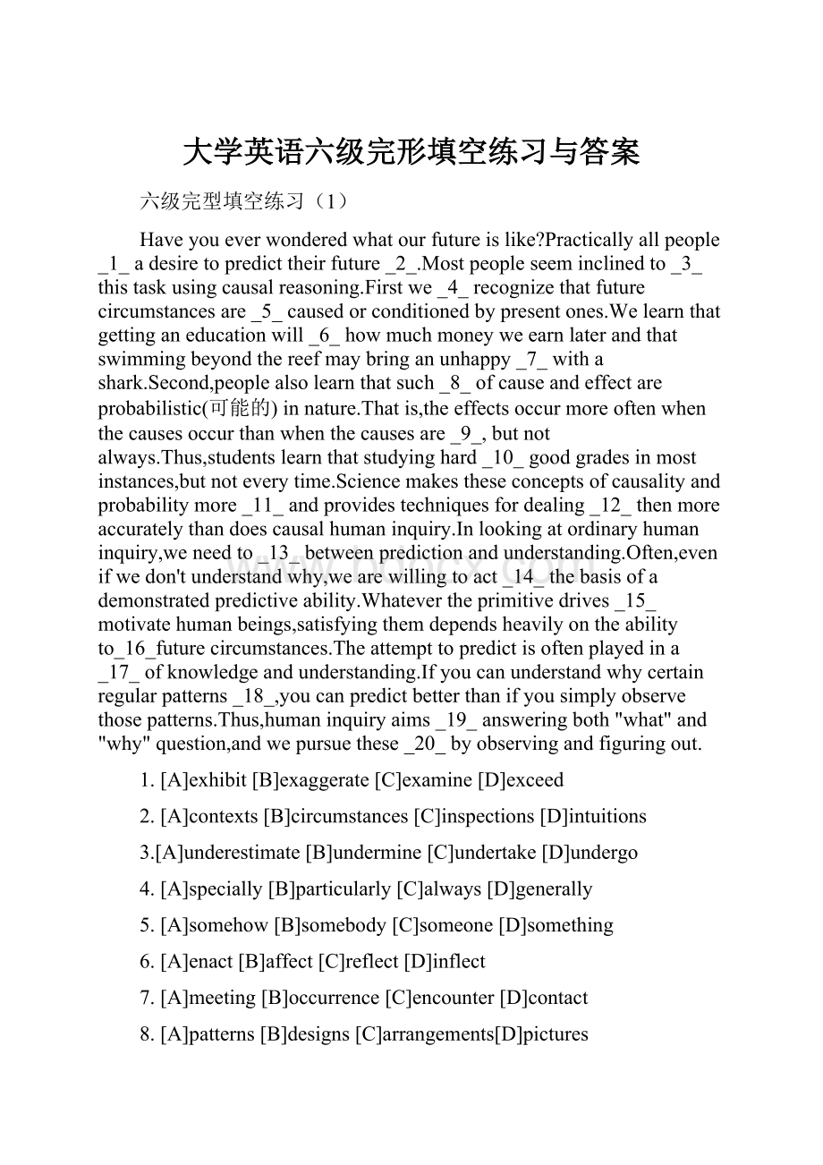 大学英语六级完形填空练习与答案.docx