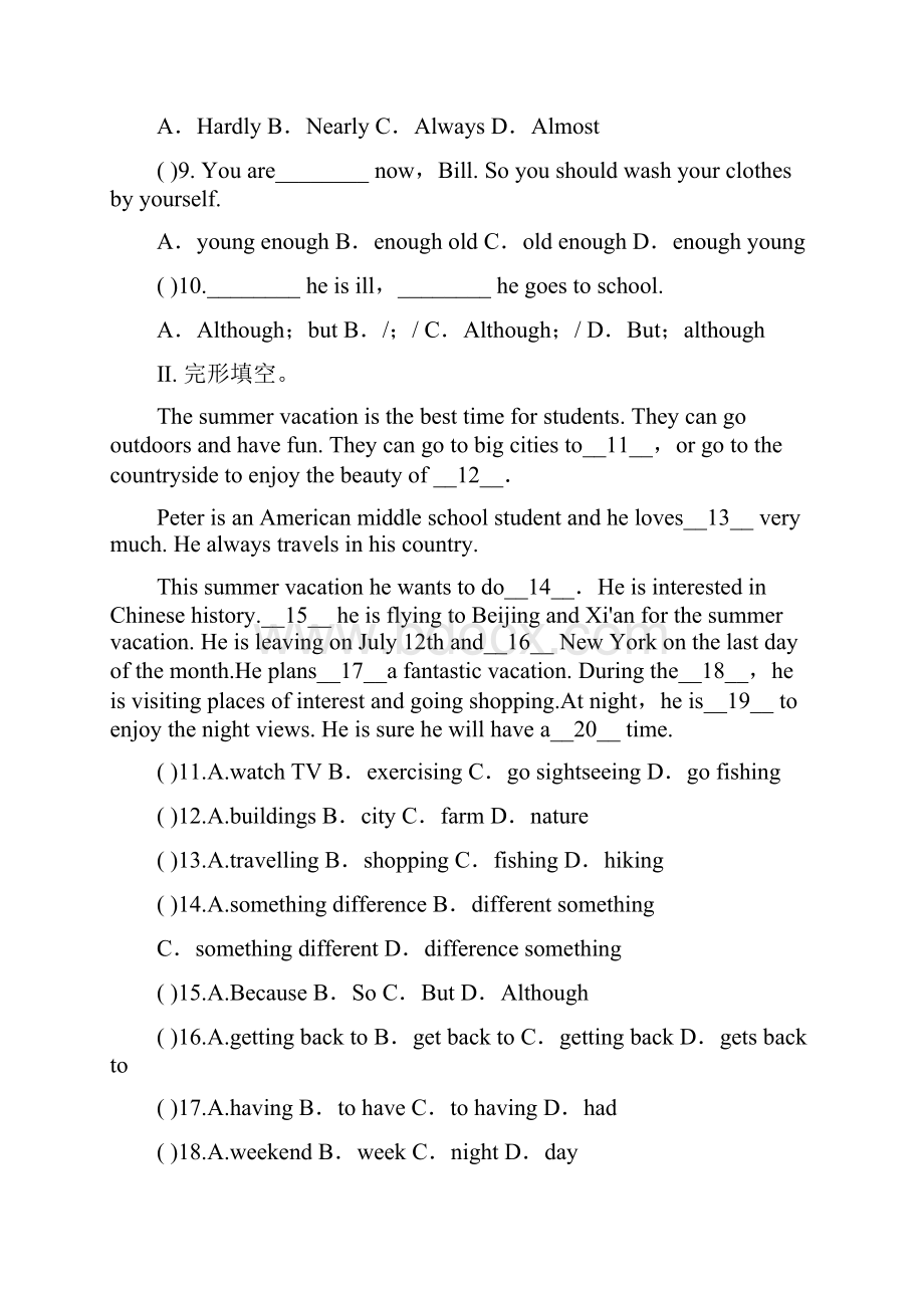 人教版初中英语八年级英语上册全套期中期末复习测试题精品推荐.docx_第3页