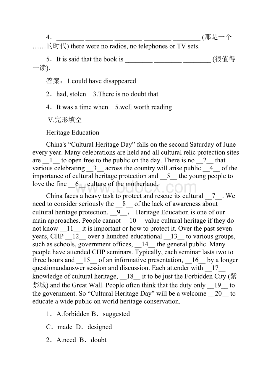 学年高一英语上册必修一单元练习题2.docx_第3页