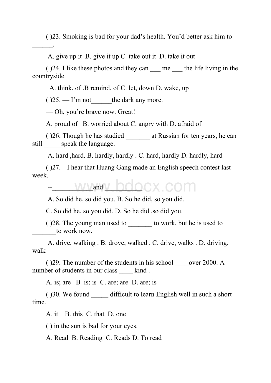 人教版新目标九级英语期末考试题.docx_第2页