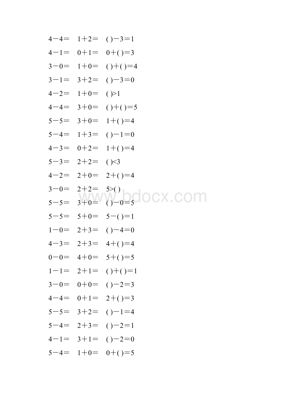 5以内加减法口算天天练强烈推荐140.docx_第3页