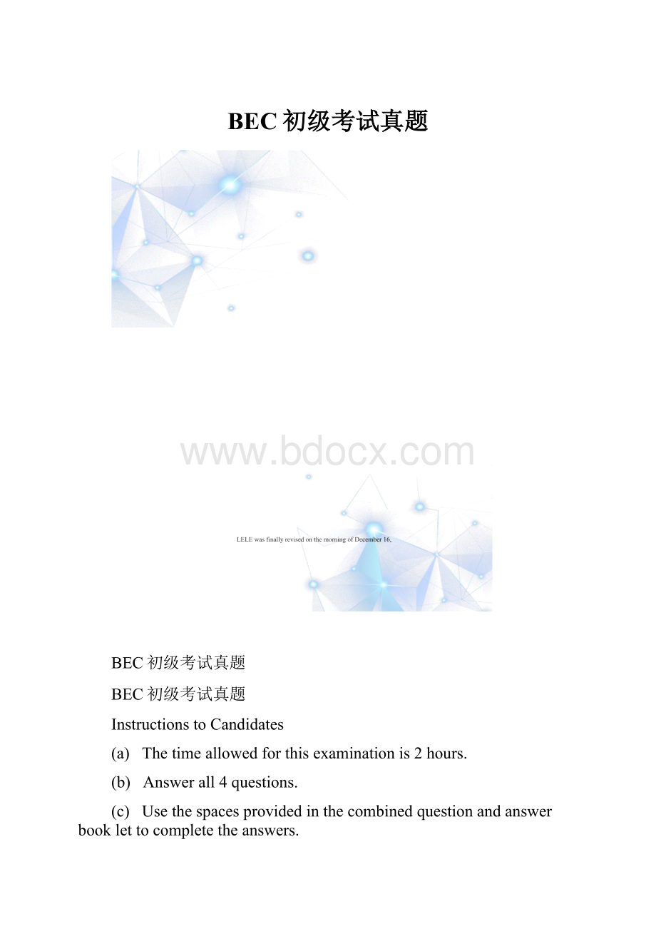 BEC初级考试真题.docx_第1页