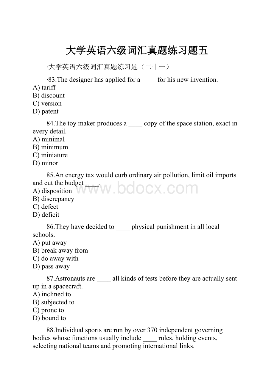 大学英语六级词汇真题练习题五.docx