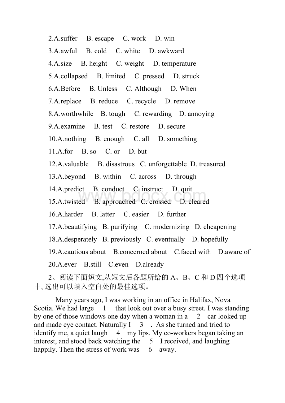 精编文档届高考英语一轮复习完形填空专题集训日常生活类及答案doc.docx_第2页