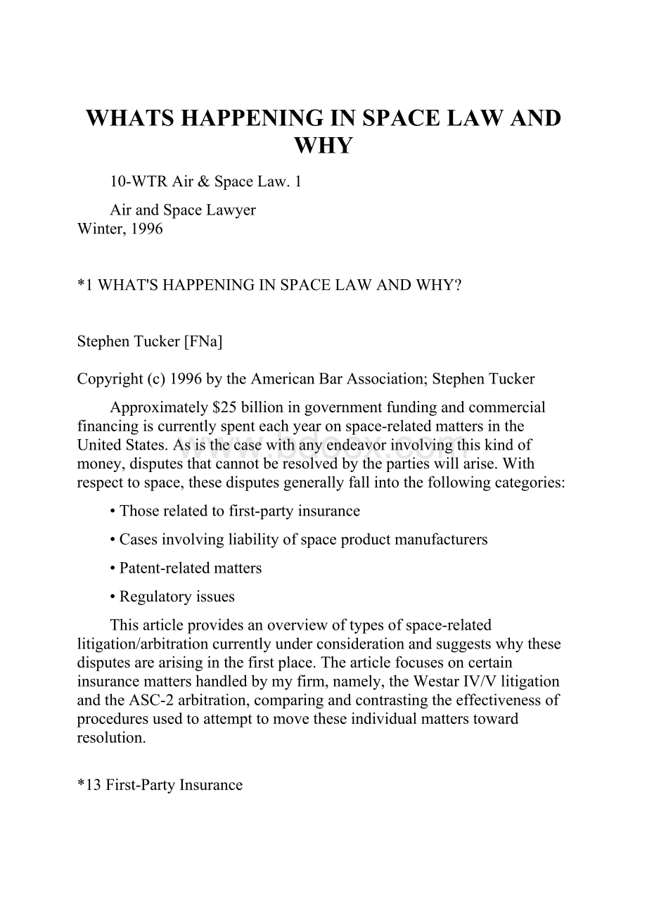 WHATS HAPPENING IN SPACE LAW AND WHY.docx_第1页