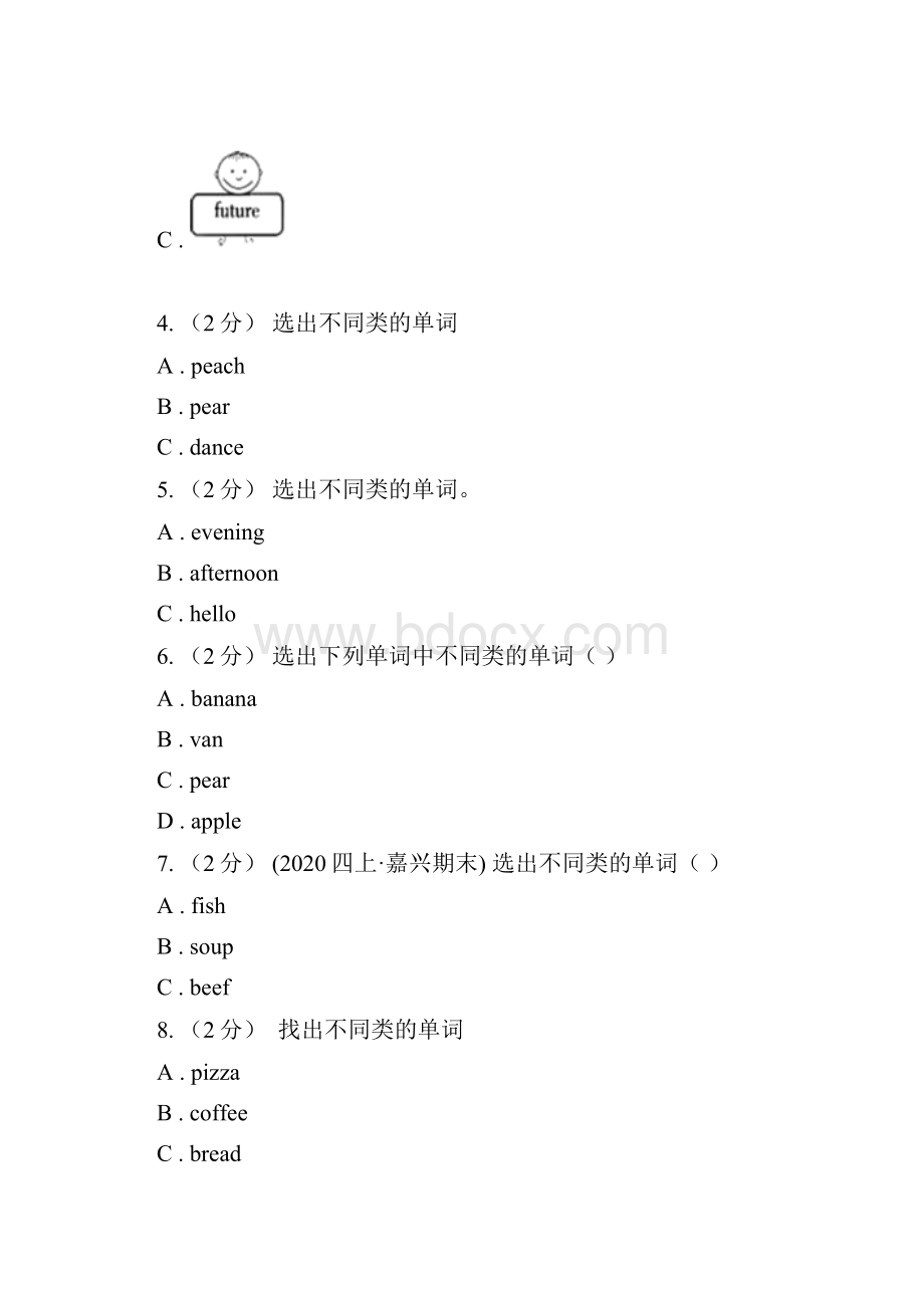 广东省佛山市英语五年级下册期末复习Unit 4单项选择.docx_第2页