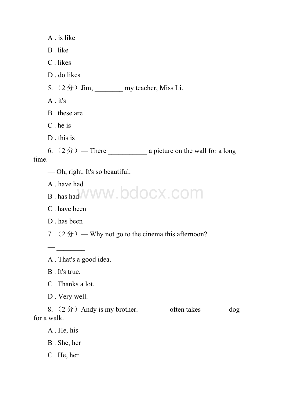 上海新世纪版学年七年级上学期英语期中A卷D卷.docx_第2页