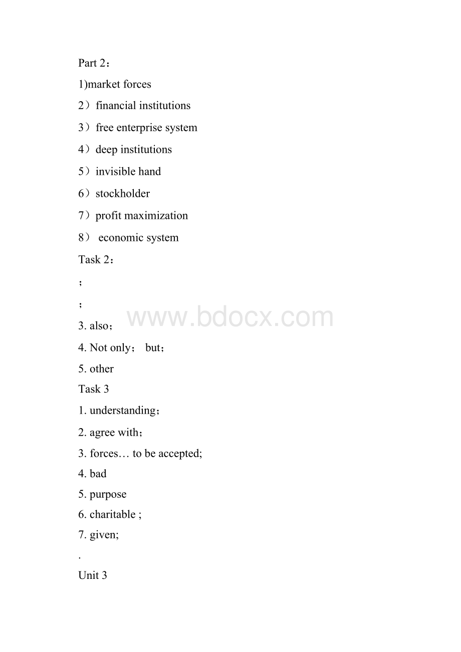 学术英语综合课后答案季佩英.docx_第3页