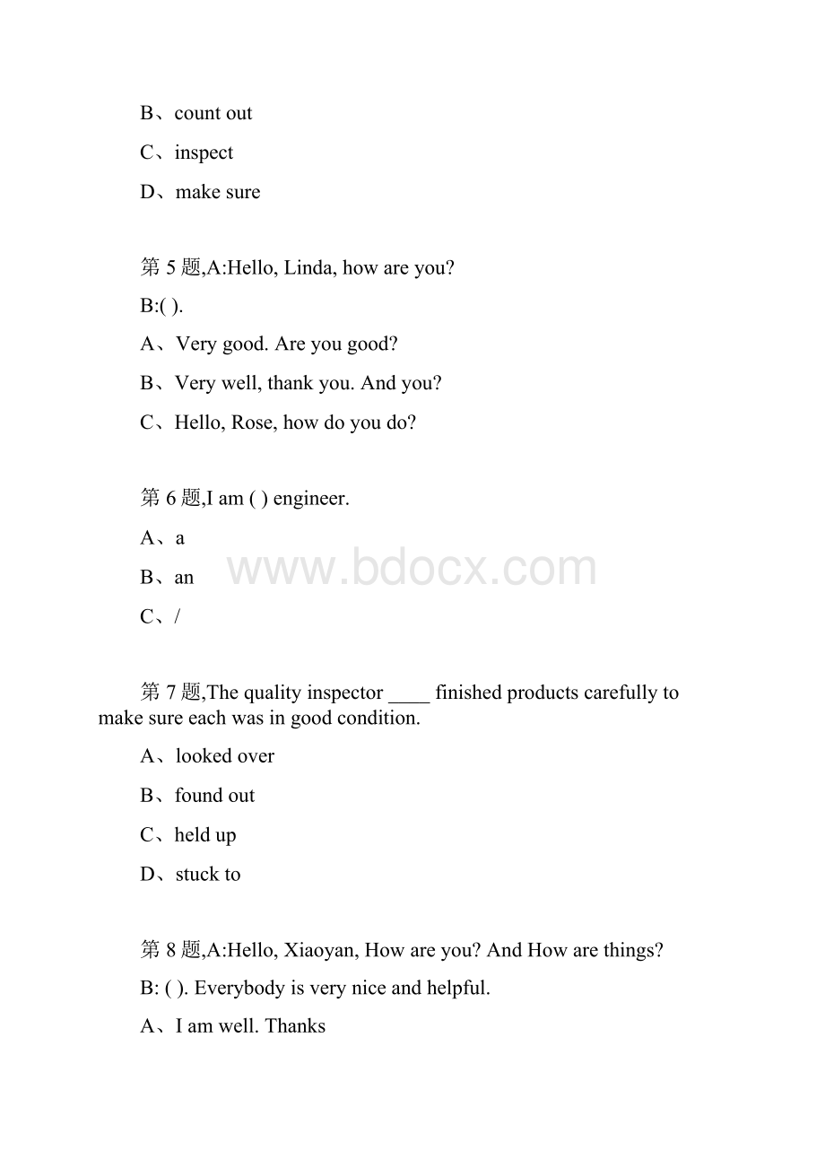 南开大学18秋学期1703《大学英语一》在线作业2.docx_第2页