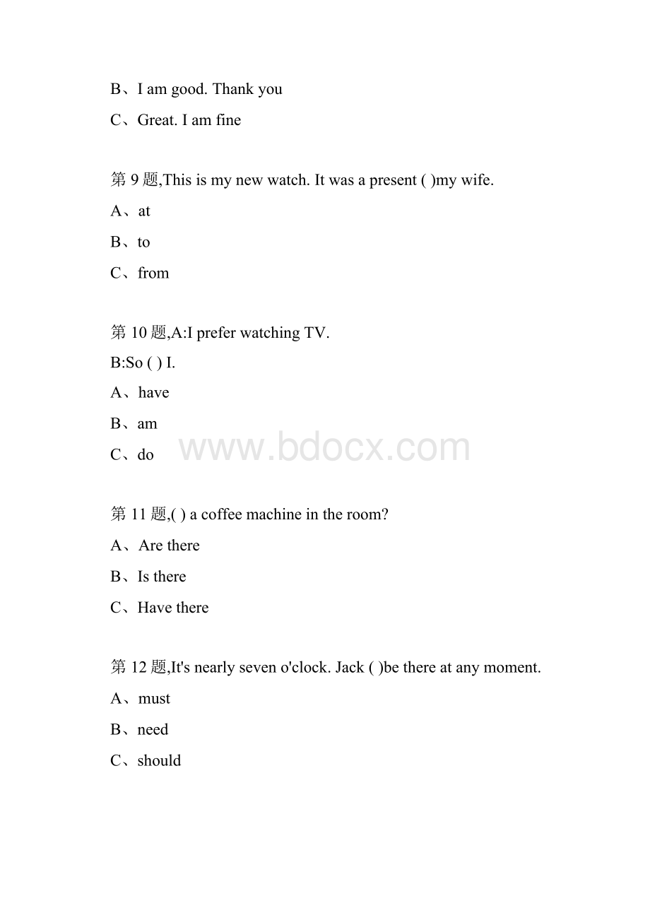 南开大学18秋学期1703《大学英语一》在线作业2.docx_第3页