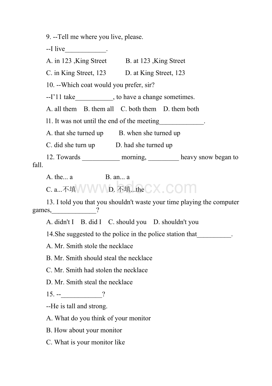 高考英语 短语完整大总结训练11.docx_第2页