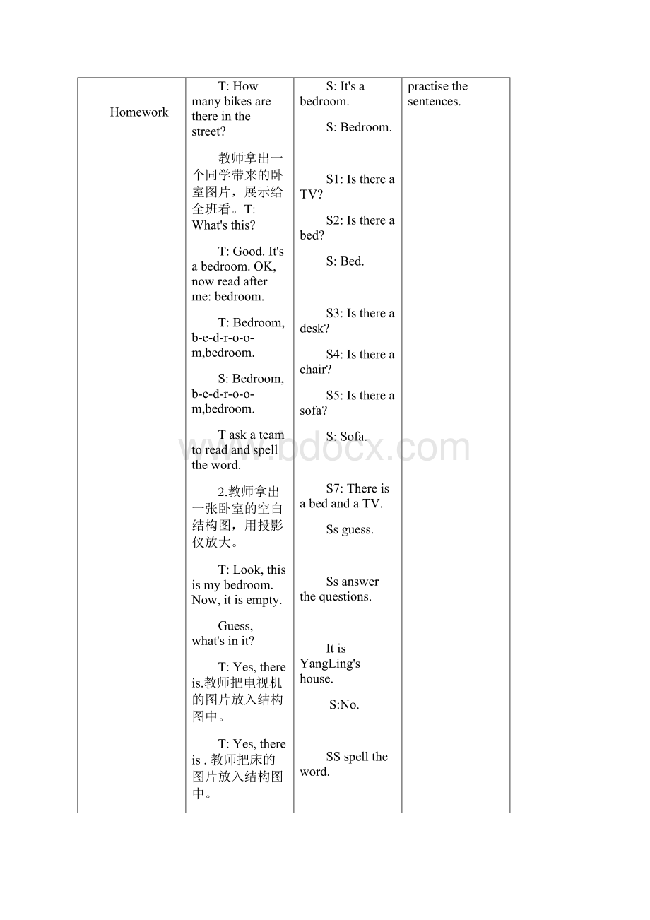 5a unit2教案.docx_第3页