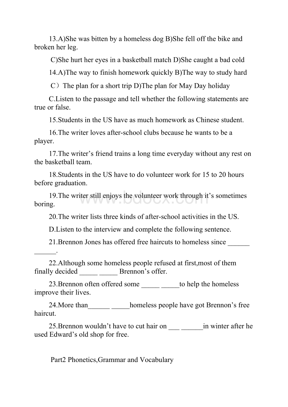 最新崇明区初三英语二模卷word版附答案.docx_第2页