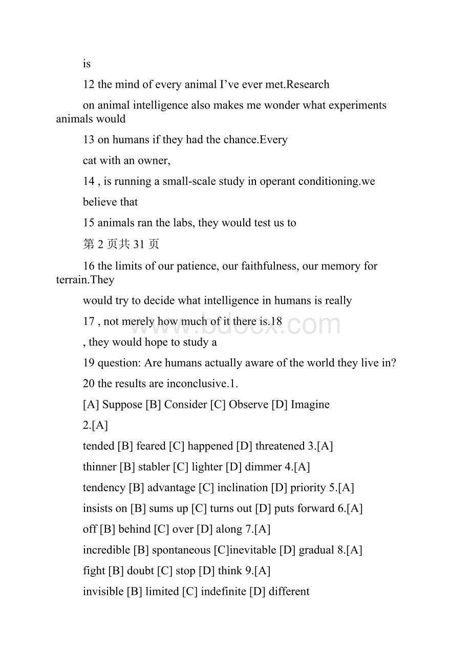 考研真题考研英语真题和答案.docx_第2页