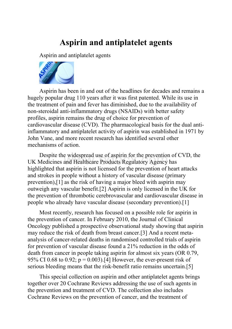 Aspirin and antiplatelet agents.docx_第1页