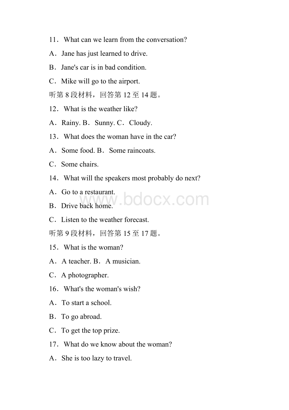 必修五 Modules 46综合技能测试.docx_第3页