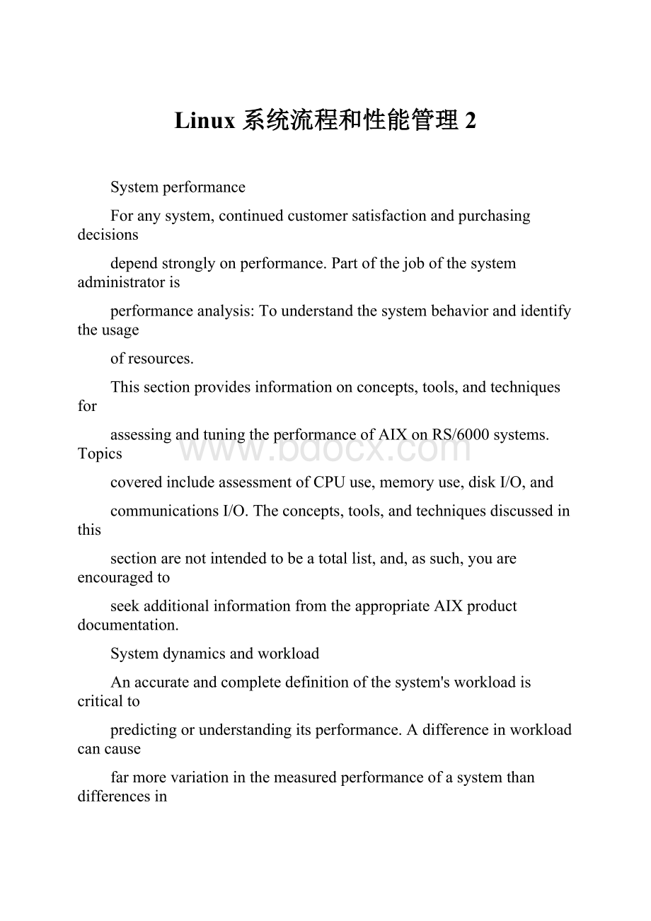 Linux 系统流程和性能管理 2.docx