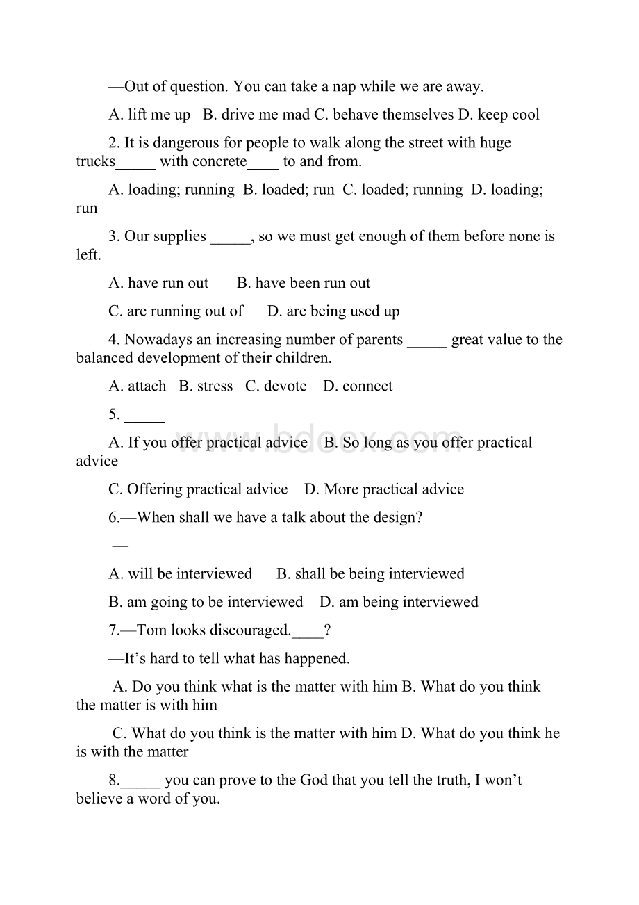 高一英语学生学业能力调研试题学年度.docx_第2页