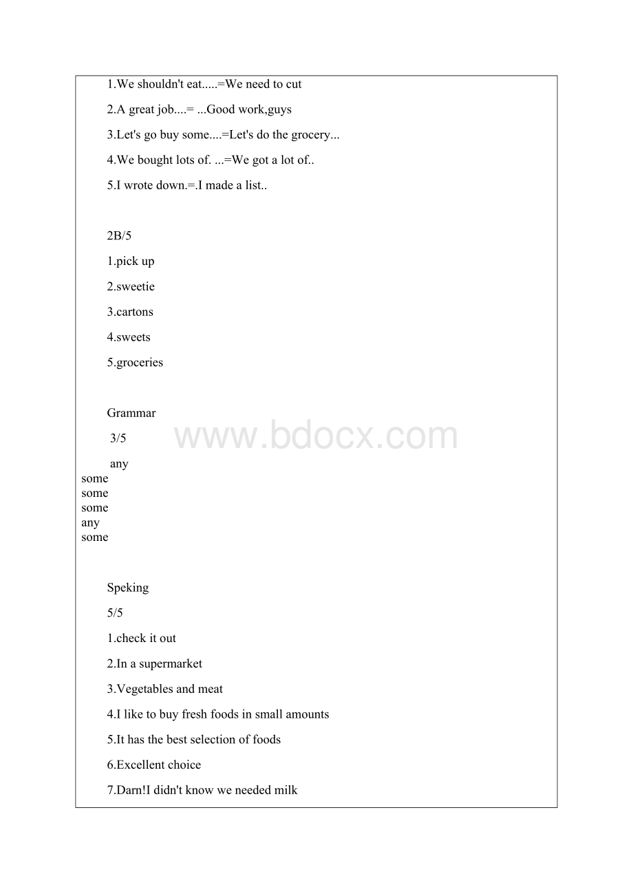 新时代交互英语2答案.docx_第2页